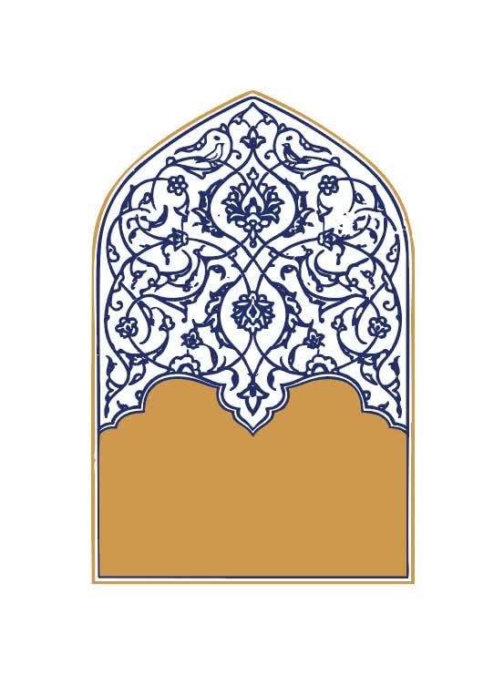 کادر و نقش اسلیمی